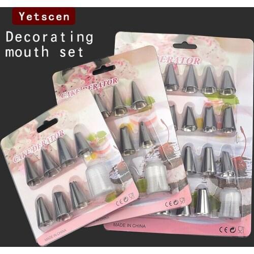 NEW3 size Russian Icing cream Piping Nozzles Cake Decoration tools Confectionery Decor Tips Pastry Set 1 cupcake Pastry Tool Kit