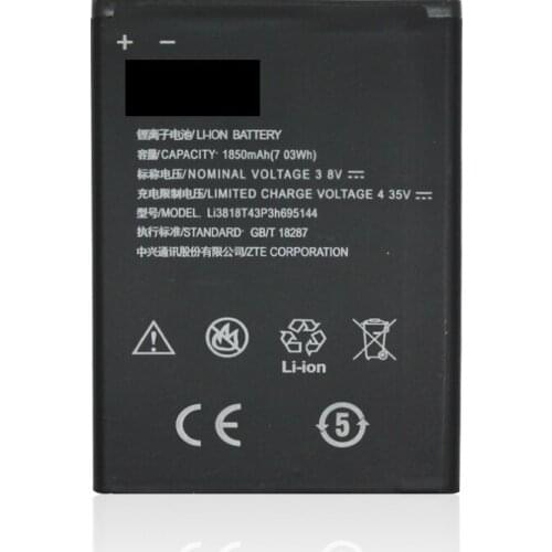 OhMyTech ZTE Phone Batteries