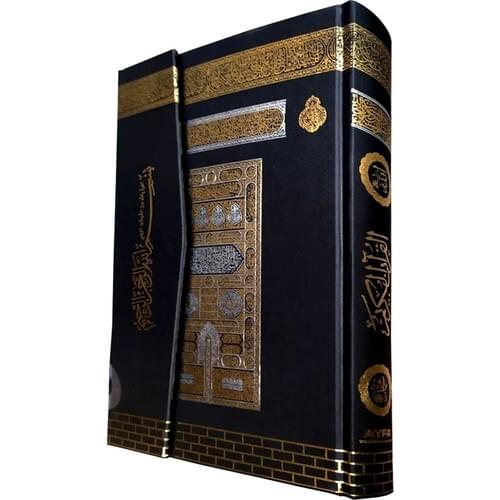 Книги Ayfa Basın Yayın China At AliExpress