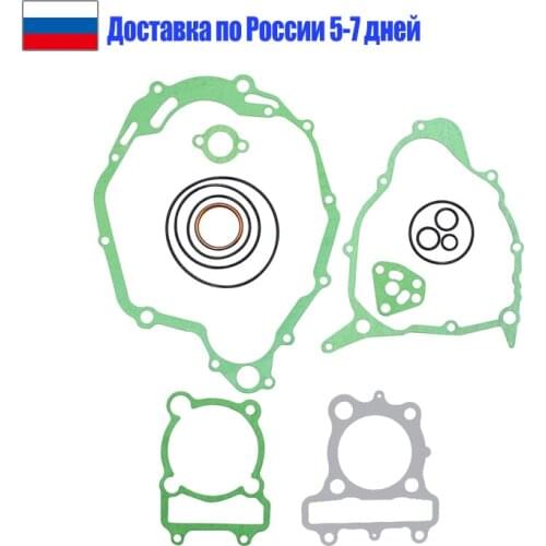 Motorcycle Engine Parts Complete Gasket & Oil Seal Kit For YAMAHA XT225 Serow TT225 TTR225 TW225E TW200 XT200 TW225 TW 225 E