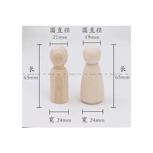 50pc/lot girls Peg Dolls 2.4" Solid Hardwood Natural Unfinished Turnings-Ready for Paint or Stain- Wooden People