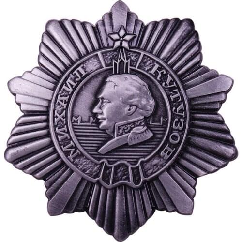 The Order of Kutuzov Metal Pin Military decoration of the Russian Federation Badge WWII Jewelry