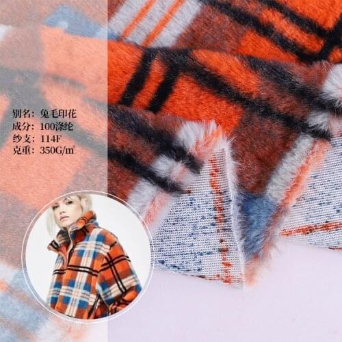 Check Rex Rabbit Hair Printed Plush Fabric, Autumn and Winter Fashion Childrens Mink Wool Scarf Fabric