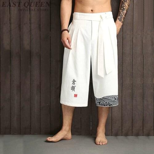 Kung fu pants traditional chinese clothing for men pants linen mens KK2257 Y