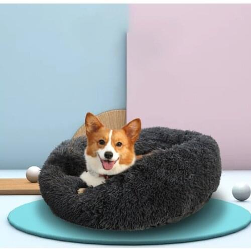 Plush Cat Litterdog Litter Winter Cat Bed Warm Dog Bed Pet Bed Small And Medium-sized Dog Dog Mat Cat Bed Deep Sleep Pet Litter