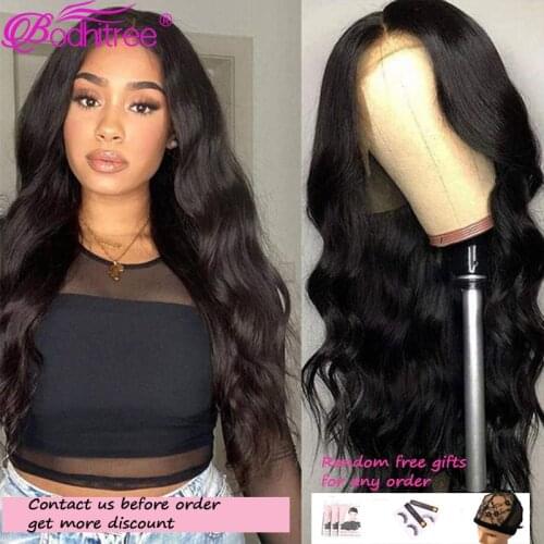 BODHI TREE Artificial Hair Strands