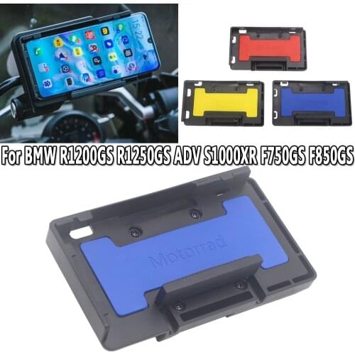 Motorcycle Wireless Charger For BMW R1200GS R1250GS ADV LC F750GS F850GS S1000XR F800GS F700GS Mobile Phone Navigation Bracket