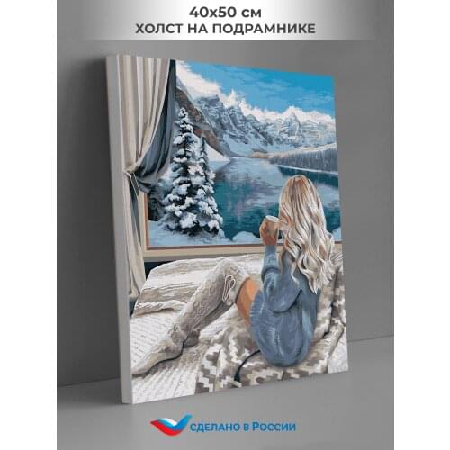 Картины по номерам Русская живопись МП China At AliExpress