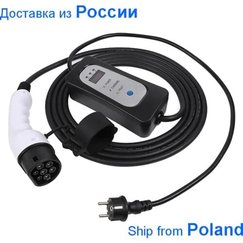 8A/10/13/16A Type 2 EV charger schuko plug adapter cable ev charging cable for electric car