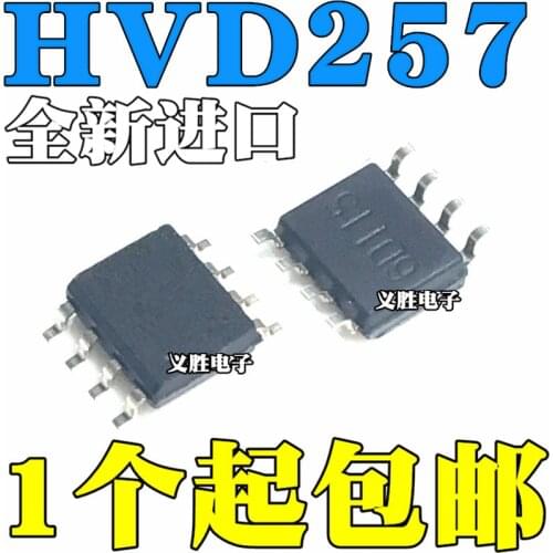 10pcs/lot New original SN65HVD257DR HVD257 SOP8 patch transceiver chip IC