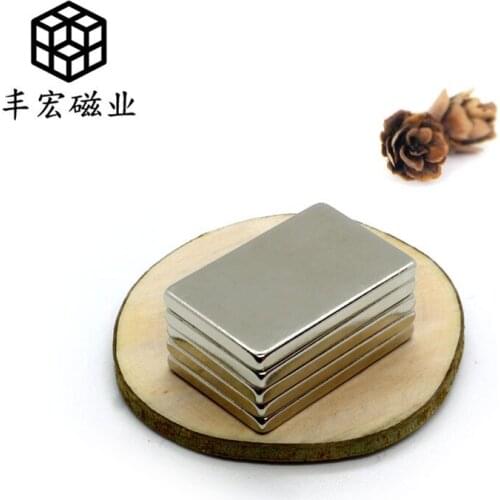 F30 * 20*2 NdFeB nail-free screen window strong magnetic Block 30*20*2 rectangular ultra-thin strong magnetic sheet N35
