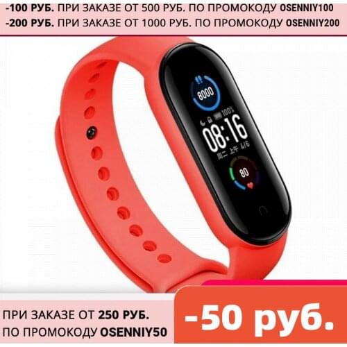 Gurdini Watch Accessories