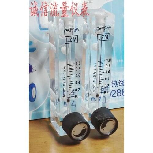 LZM-6T Adjustable N2 Nitrogen Flowmeter Gas 0.1~1L/min Lift/Minute Air Flowmeter