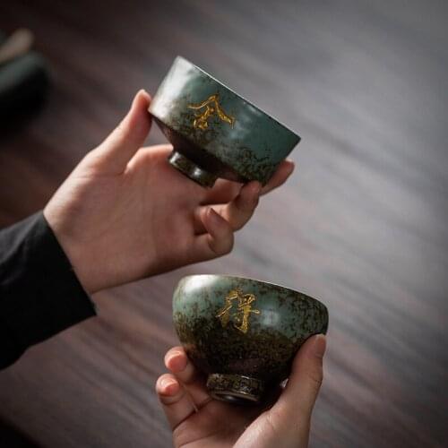 Master Tea Cup One Pair Cup Set Tea Cup Tea Drinking Kung Fu Couple High-End Tea Set Personal Gift Box Gift Bowls Teacup
