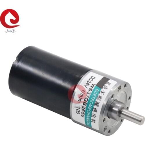 37GB3650 7-30W Brushless dc gear motor 12v/24v 5~600rpm Engine Reversible reduce BLDC Motor