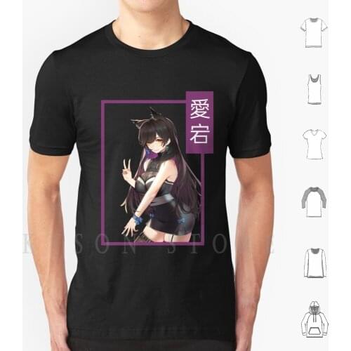 Azur Lane-Atago T Shirt Cotton Men Diy Print Azur Lane Azur Lane Atago Atago Azur Lane Azur Atago Atago Azur Azur Lane