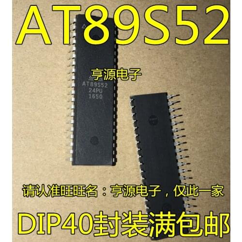 5 PCS into the chip quality assurance 24 pu 8-bit flash microcontroller AT89S52 devices - SCM DIP - 40