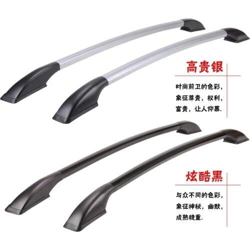 Luggage Rack Car Roof Rack Aluminum Alloy Without Perforation 1.3 Meters For Buick Sail SRV Car Accessories Car Styling