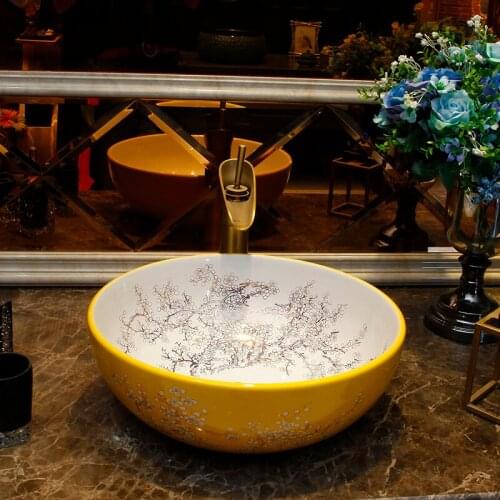 Jingdezhen Ceramic Bathroom Art Basin yellow Garden ceramic wash basin bathroom sink