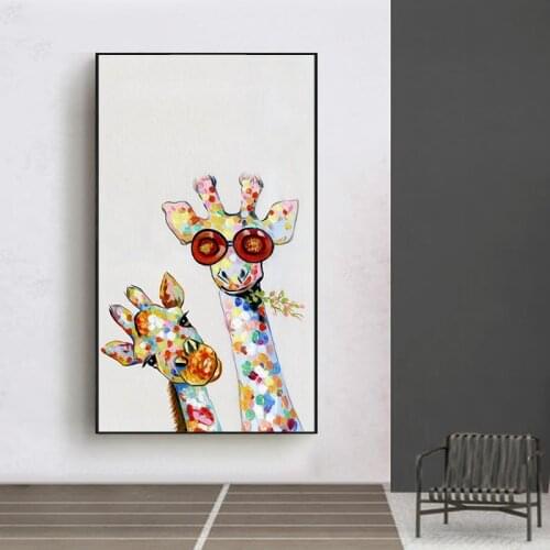 DDWW Wall Art Canvas Print Animal Picture Giraffe Family Painting For Living Room Home Decor No Frame