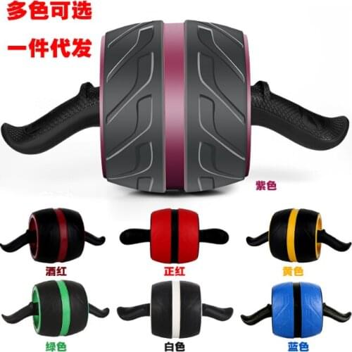 Giant wheel abdominal wheel home rebound abdominal muscle wheel men and women beginners thin waist abdominal sport free shipping