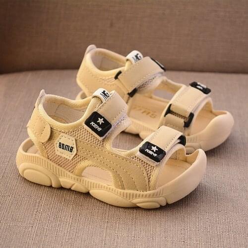 HMQDG7E1N Childrens' Shoes