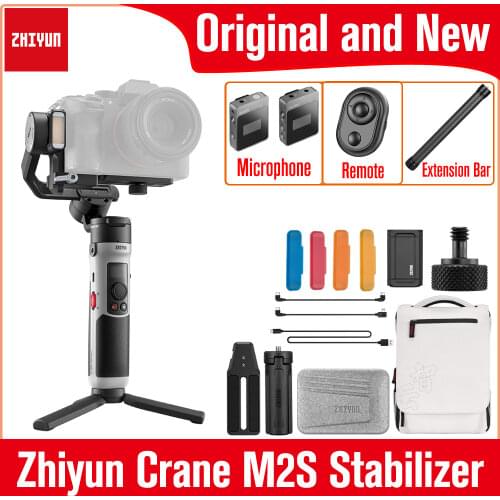 FeiyuTech Smart Bluetooth Remote Control for G360, SPG, SPG Live, SPG Plus, G5, MG V2