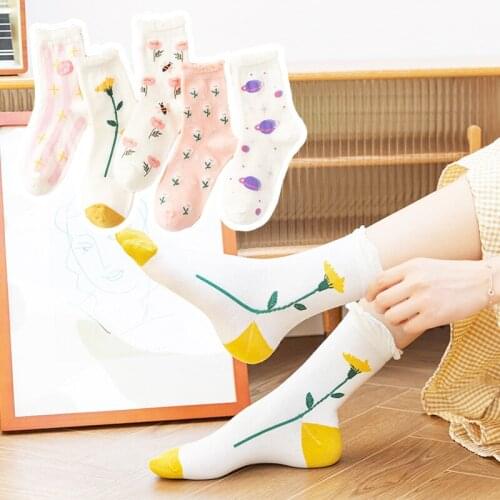 5Pairs Floret Microcosm Micron Lace Border Laces Daisy Flower Chrysanthemum Tiny Spot Star Dandelion Pink White Dream Ins Girl