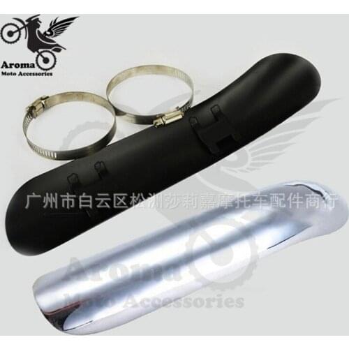 Steel ATV Off-road motorbike exhaust cover custom moto muffler pipe shield cover heel guard for Harley motorcycle exhaust heat