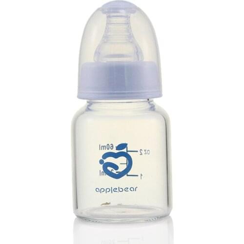Bottle titanium gold glass bottle bottle newborn anti-fall juice bottle 60mL