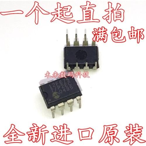 100% New&original In stock PIC12F675-I/P DIP-8 8