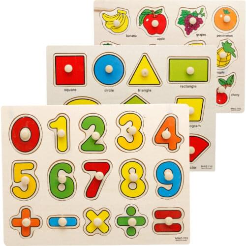 Alphanumeric Cartoon Animals Jigsaw Puzzle Children Cognitive 3b Puzzles Wood Toys Educational Early Learning Aids Free Shipping