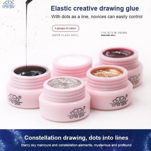 6 Colors Gel Nail Polish Spider Gel Cobweb Elastic Drawing Painting Thin Lines DIY Design Long Lasting Bright Nail Art Manicure