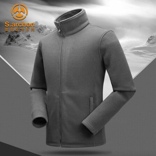 Autumn and winter instructor tactical army fan outdoor male catching fleece cardigan fleece sweater coat Jacket thickening liner