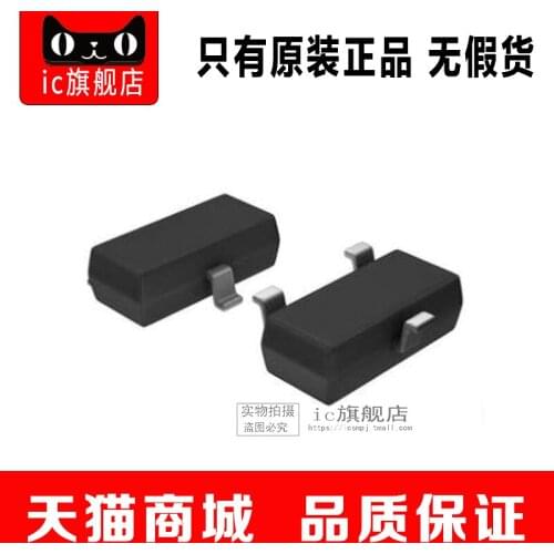 PESD5V0U2BT SOT23 PESD5V0U2 PESD5V