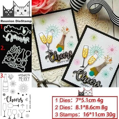 Reunion Wine Cup Cheers Metal Cutting Dies and Stamps Stencil for Scrapbooking Photo Album Embossing Decorative DIY Paper Cards