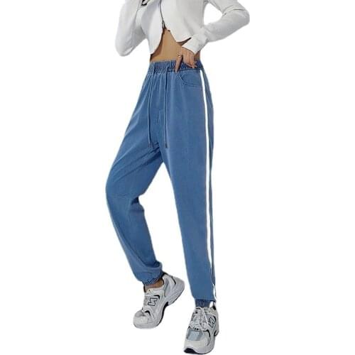 Wait Joan Womens Summer Jeans