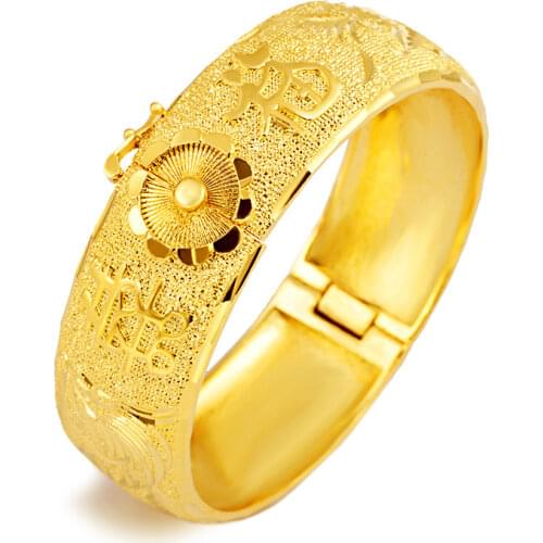 Elegant 24k Yellow Gold Plated Double Happiness Dragon Phoenix Bracelet For Women Bride Bracelet Bangles Wedding Fine Jewelry