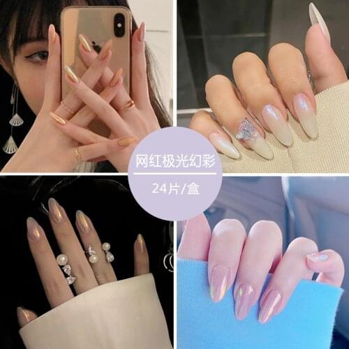 24pcs Removable Pearl Nail Powder Aurora False Nails Bronzing French Nail Tips Press on Fake Nails Pointed Nail Extension