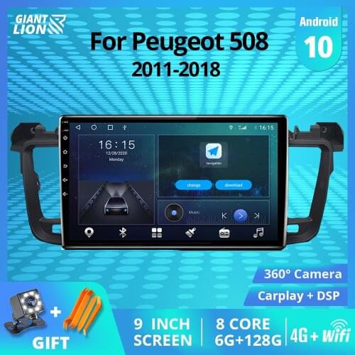 2DIN Android 10.0 Car Auto Radio For Peugeot 508 2010-2016 GPS Navigation Car Multimidia Player DSP Stereo Receiver Car Receiver