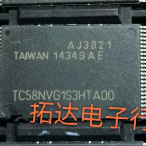 Free shipping TC58NVG1S3HTA00
