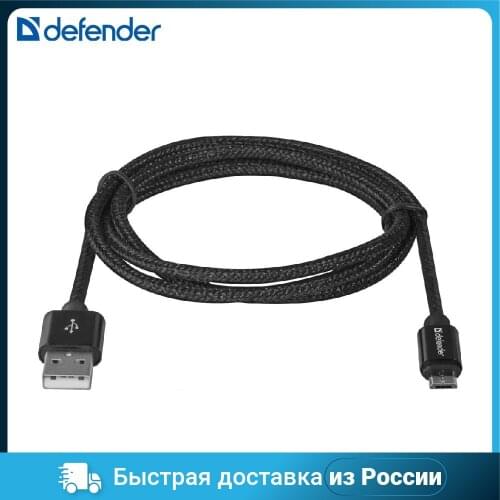 USB кабели для мобильных телефонов DEFENDER China At AliExpress