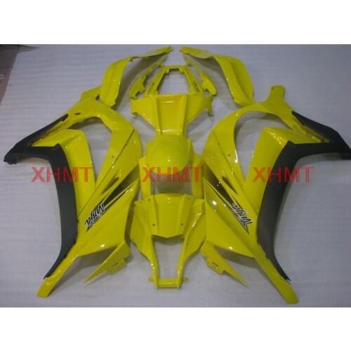For Kawasaki ZX10r 2011 - 2015 Bodywork ZX10r 2011 Full Body Kits ZX-10r 11 12 Yellow Fairing