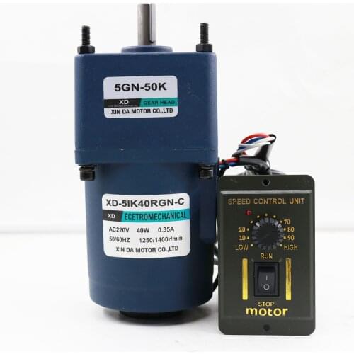 40W 220V AC Gear Motor (motor+ controller) single - phase AC Reduction forward and reverse motor speed controller