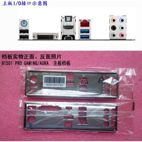 Original IO I/O Shield Back Plate BackPlate BackPlates Blende Bracket For ASUS B150I PRO GAMING/AURA