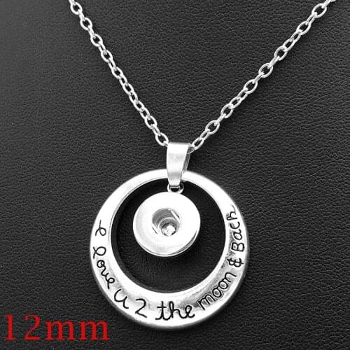 I LOVE YOU TO THE MOON AND BACK 12mm Snap Button Jewelry Necklace Nc979