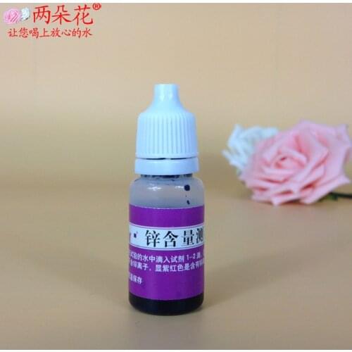 Zinc content test reagent zinc detection reagent zinc reagent water quality rapid zinc analysis solution 10ml ml