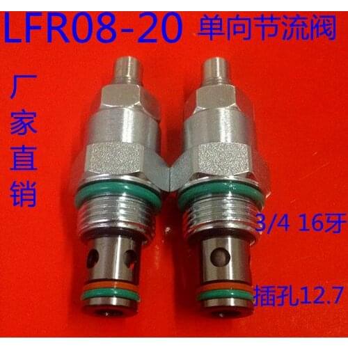 Threaded Cartridge Valve Hydraulic Valve Check Valve Solenoid Coil FR08-20 One-way Throttle Valve