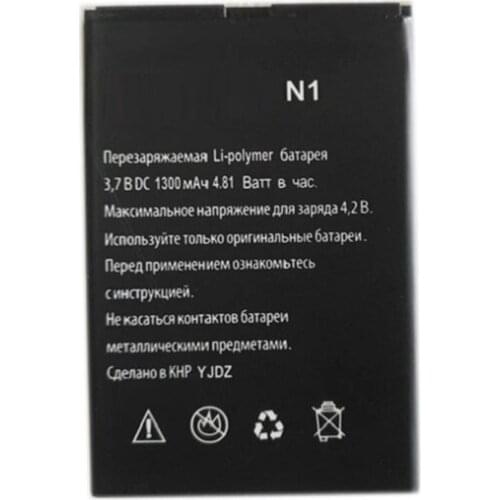 For Explay N1 N1 1300MAH Mobile Phone Li-ion Battery Replacement