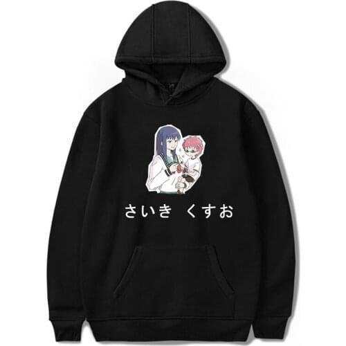 The Disastrous Life of Saiki K Sweatshirt Hoodie Hoodies Winter Fashion Oversized Clothes cool Boy girl Hoodies Fashion for Men